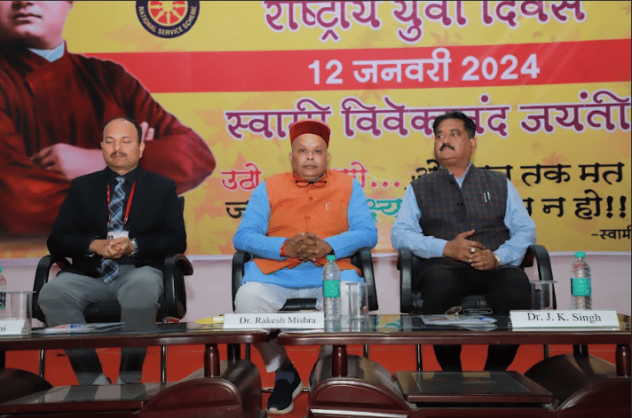 VNS Group of Institutions, Faculty of Pharmacy Bhopal Yuva Divas photo 4